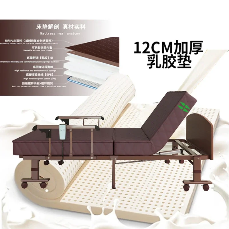 Electric folding bed elderly bed home care remote control automatic lifting backrest adjustable