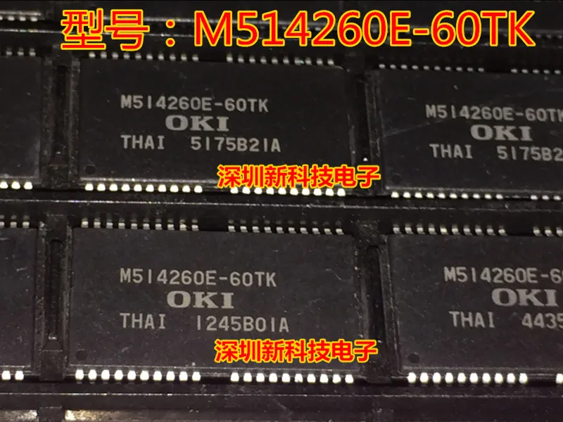 

Free shipping M514260E-60TK 5PCS Please leave a message