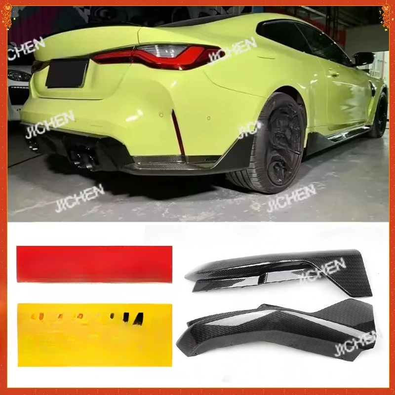 

Rear Bumper Diffuser Spoiler Real Dry Carbon Fiber Diverter Lip Bezel External Body Kit Accessories