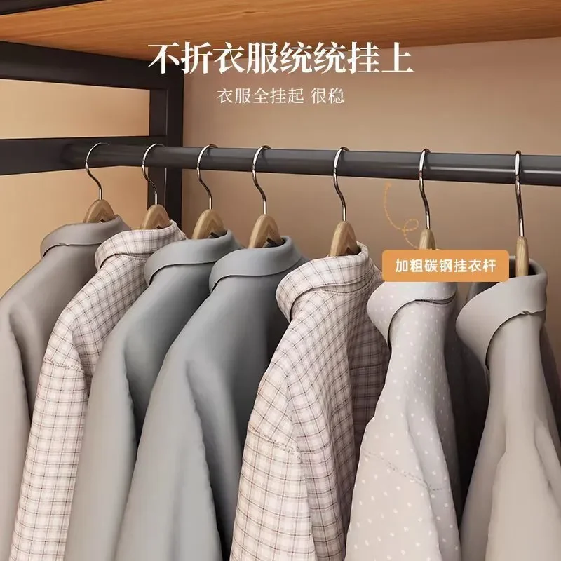 Metal Wardrobe Household Bedroom Rental House Full Steel Frame Fully Enclosed Free Combination Open Floor Simple Wardrobe