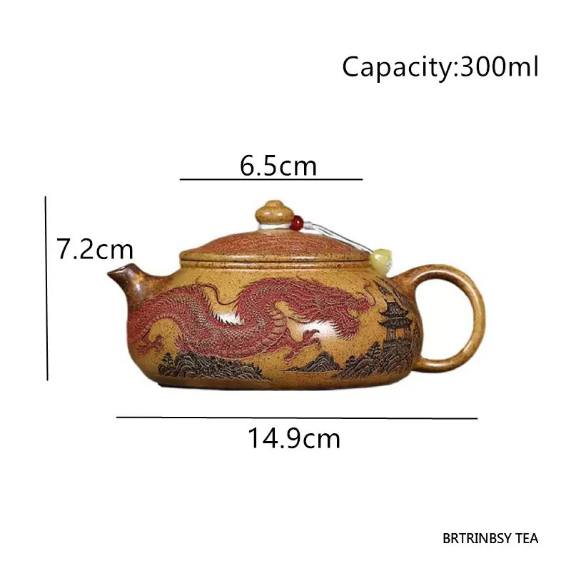 الصينية ييشينغ الأرجواني الطين إبريق الشاي اليدوية التنين نمط Zisha براد شاي المنزلية الجمال الشاي Infuser غلاية طقم شاي 300 مللي