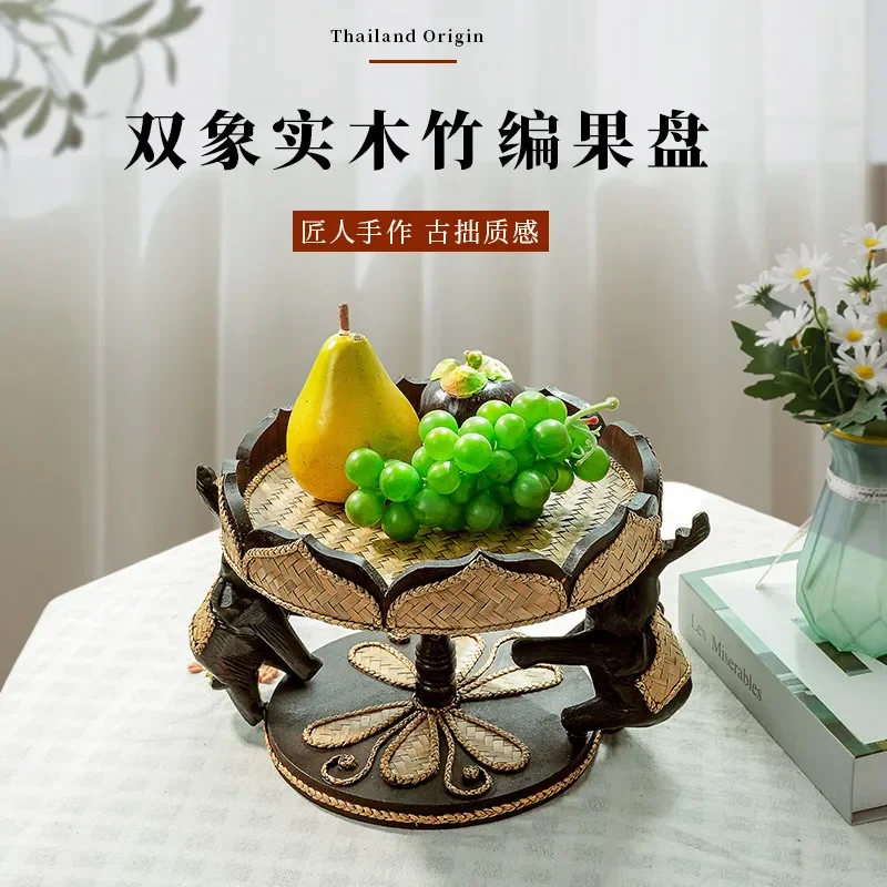 Thai Style Wooden Elephant Fruit Plate Rattan Woven Bowl Retro Zen Home Decor Living Room Centerpiece Natural Wood Carving