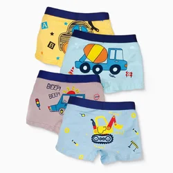 1Pcs New Boys' Underwear For 1-14 Year Old Children's Shorts Underwear