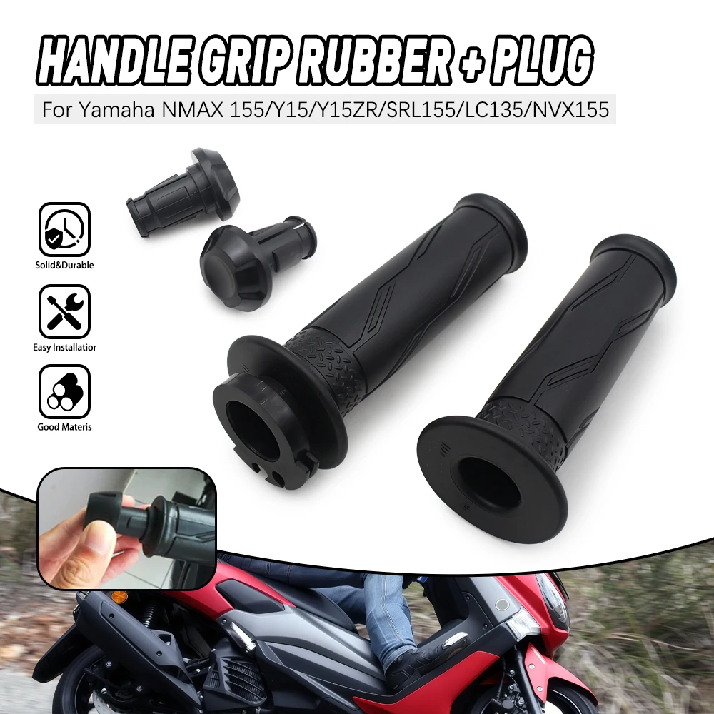 

7/8" 22mm Motorcycle Hand Grips Rubber Gel Grip with Bar End Plug For Yamaha NMAX 155/Y15/Y15ZR/SRL155/LC135/NVX155