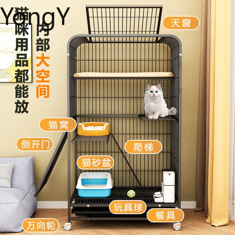 Cat cage household indoor large free space cat villa toilet integrated
