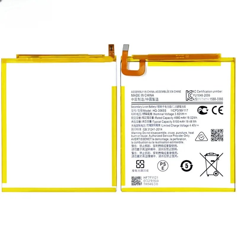 5100mAh HQ-3565S Tablet PC Battery for SAMSUNG Galaxy Tab A7 Lite T220 T225 Lithium Rechargeable Battery