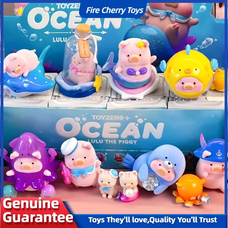 

New Original Lulu The Piggy Ocean Series Blind Box Figure Trendy Doll Collected Figure Accessories Toy Children Birthday Gift