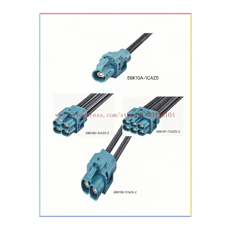 H-MTD 10G Ethernet cable E6K10A-1CAZ5 E6K10B E6K10D E6K10F