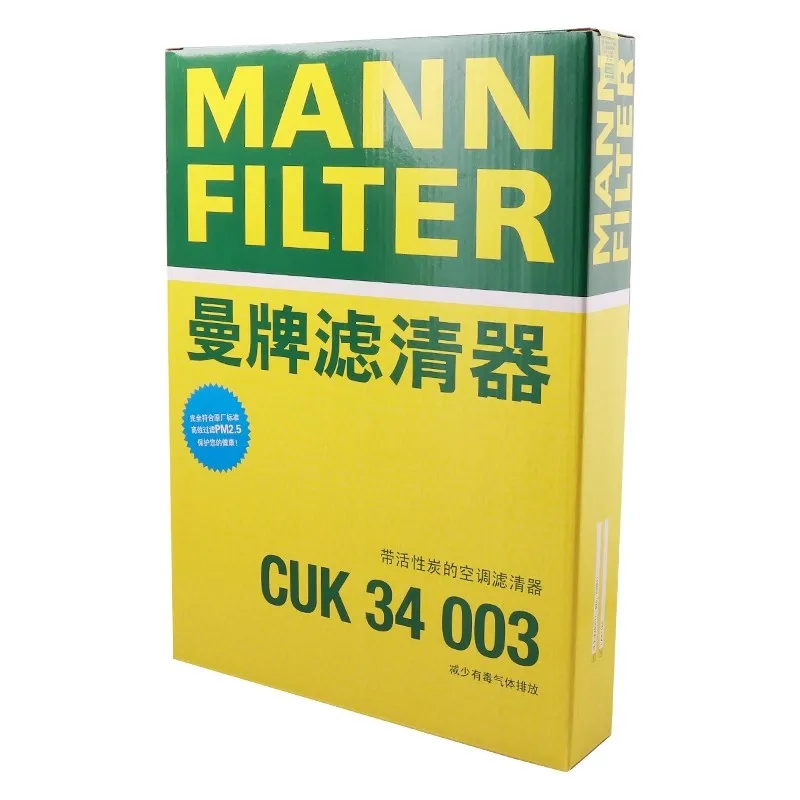 For Volvo V90/V90 CC XC60 XC90 S90 2016-2026, S60 2018-2027, For Lynk & Co 09, Polestar 1 MANN FILTER Cabin Air Filter CUK34003