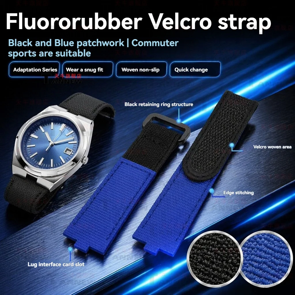 FKM Rubber Watch Strap for Vacheron Constantin Overseas 4500V 5500V 7900V, 24mm Quick Release Waterproof Sport Replacement Band