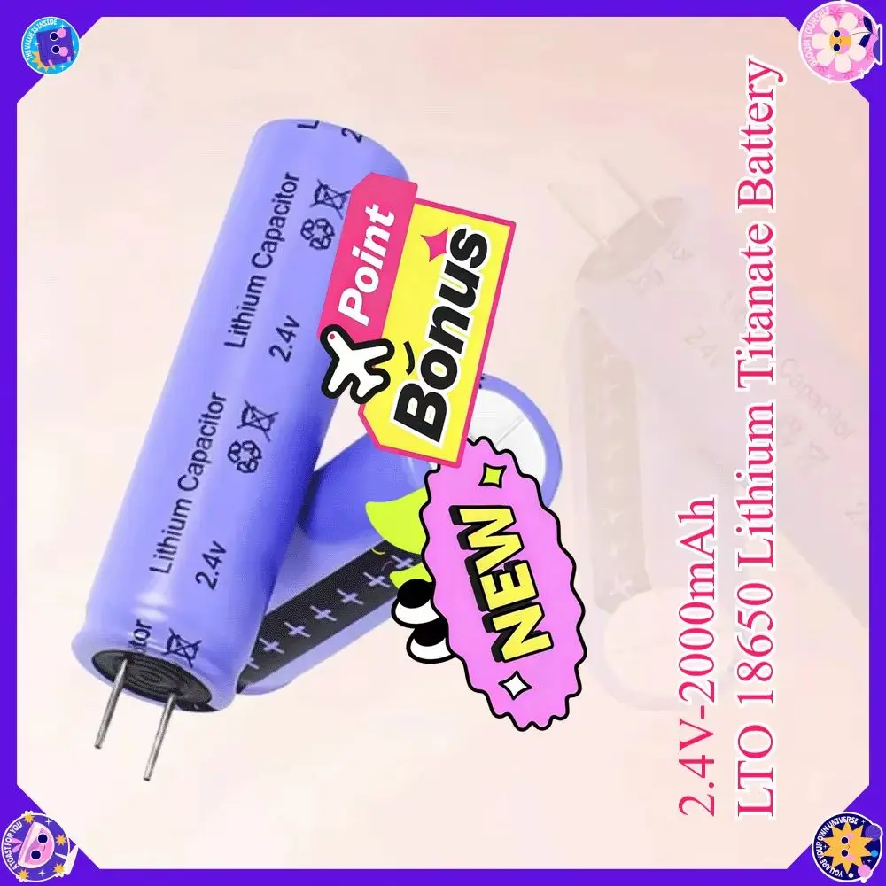 🚧18650 Lithium EST 2.4V 2000mAh LTO Titanate Battery Cell Low Temperature Long Cycle For Diy 12V Battery Pack Power Tool🧸