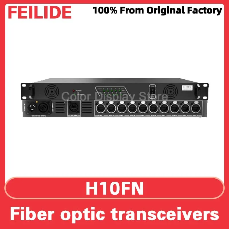 

Original H10FN Video Processor, LED Video Wall Fiber Optic Transceiver, LED Full-Color Display Screen Fiber Optic Converter