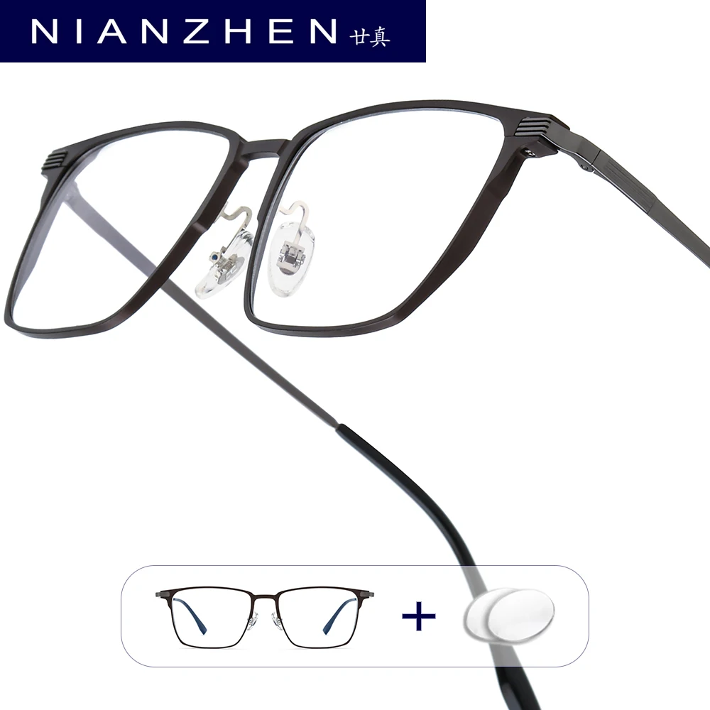 NIANZHEN النظارات الطبية التقدمية قصر النظر اللونية عدسة بصرية النظارات الرجال الألومنيوم مربع النظارات الإطار 28538 #1