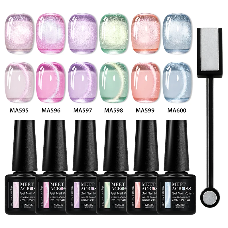

7-13PCS Nude Cat Eye Gel Nail Polish Set With Magnetic Stick Translucent Jelly Cat Magnetic Gel For Nail Art Kits nail Supplies