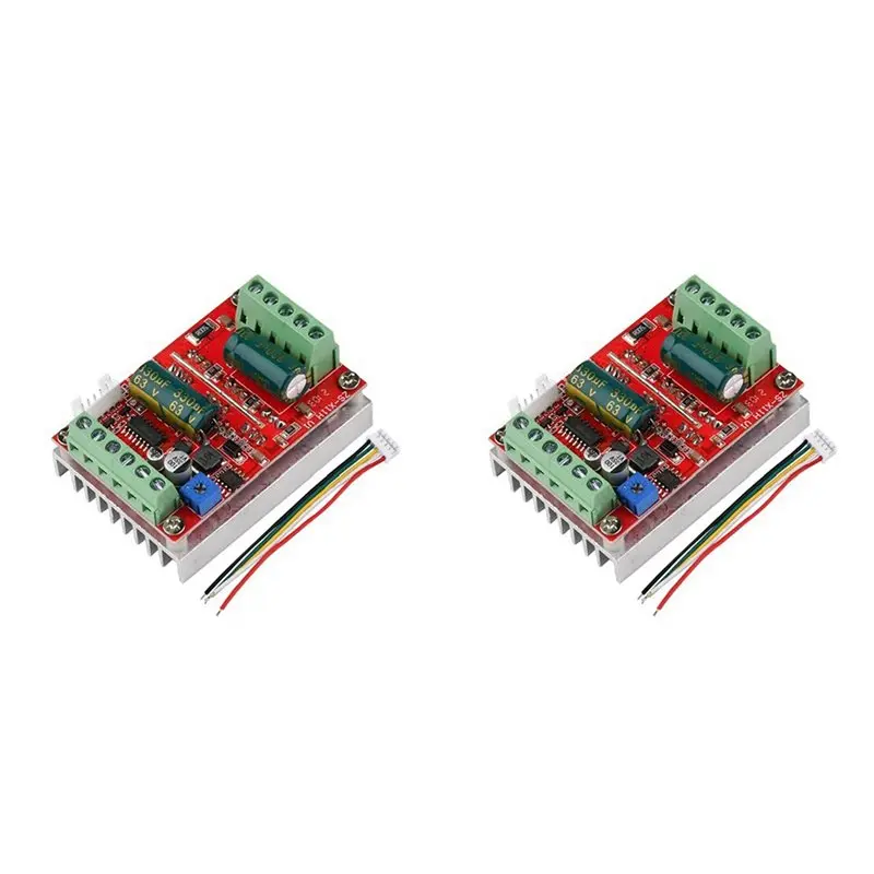 【PUBLICITY】2X Bldc …