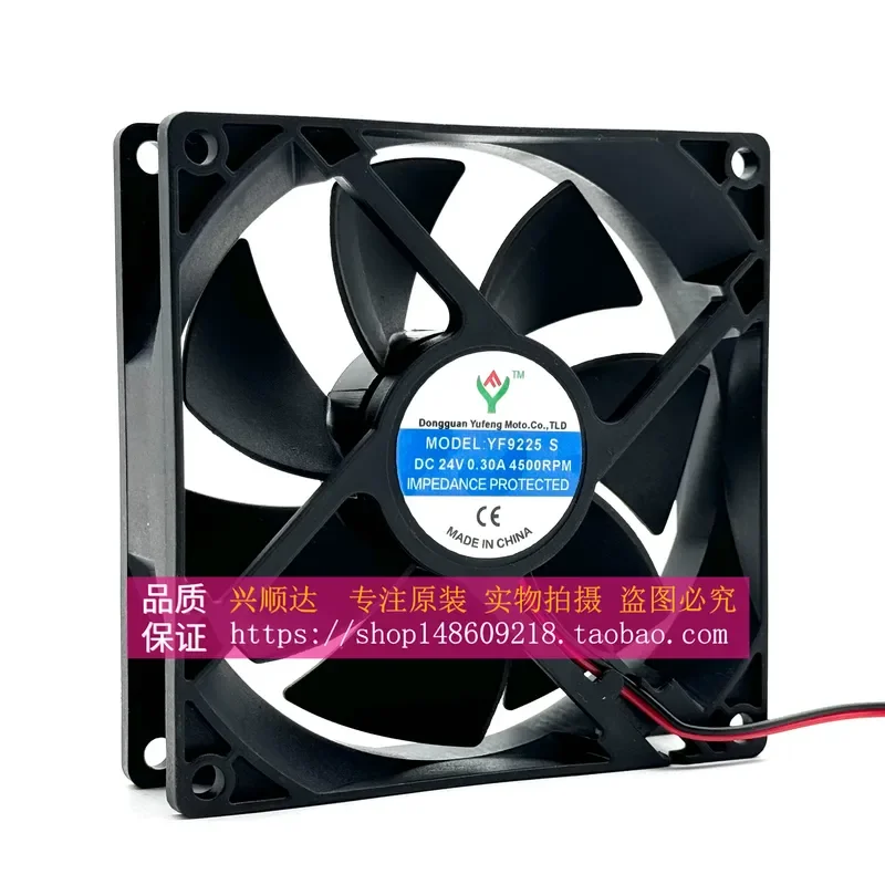 YF9225S DC 24V 0.20A 0.22A 0.30A Welding machine Inverter Cooling fan 9 cm