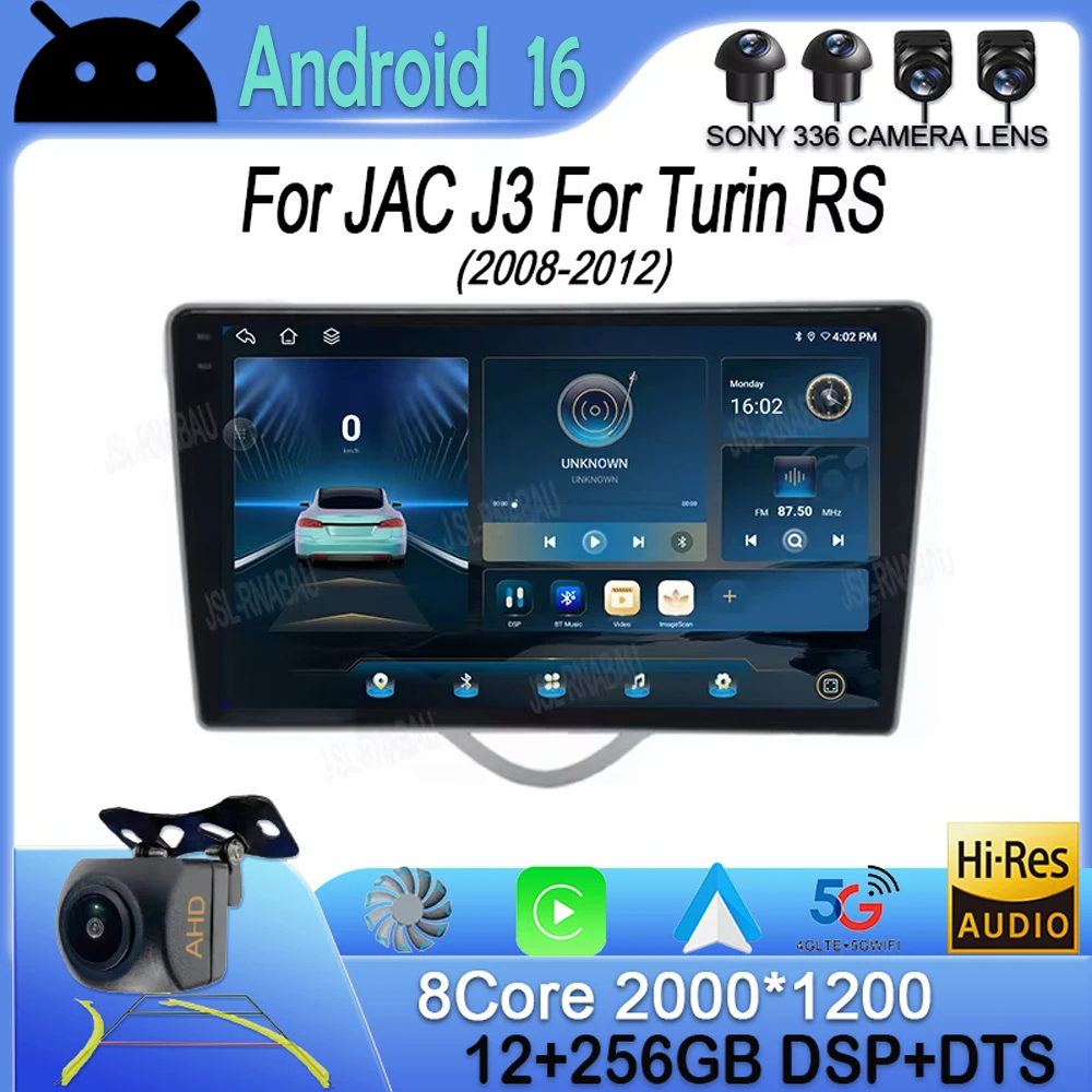 Android 16 Car Radio Multimedia Player For JAC J3 2008-2012 For Turin RS 2009 - 2012 Auto Carplay Car Stereo wifi+4G Ai voice BT