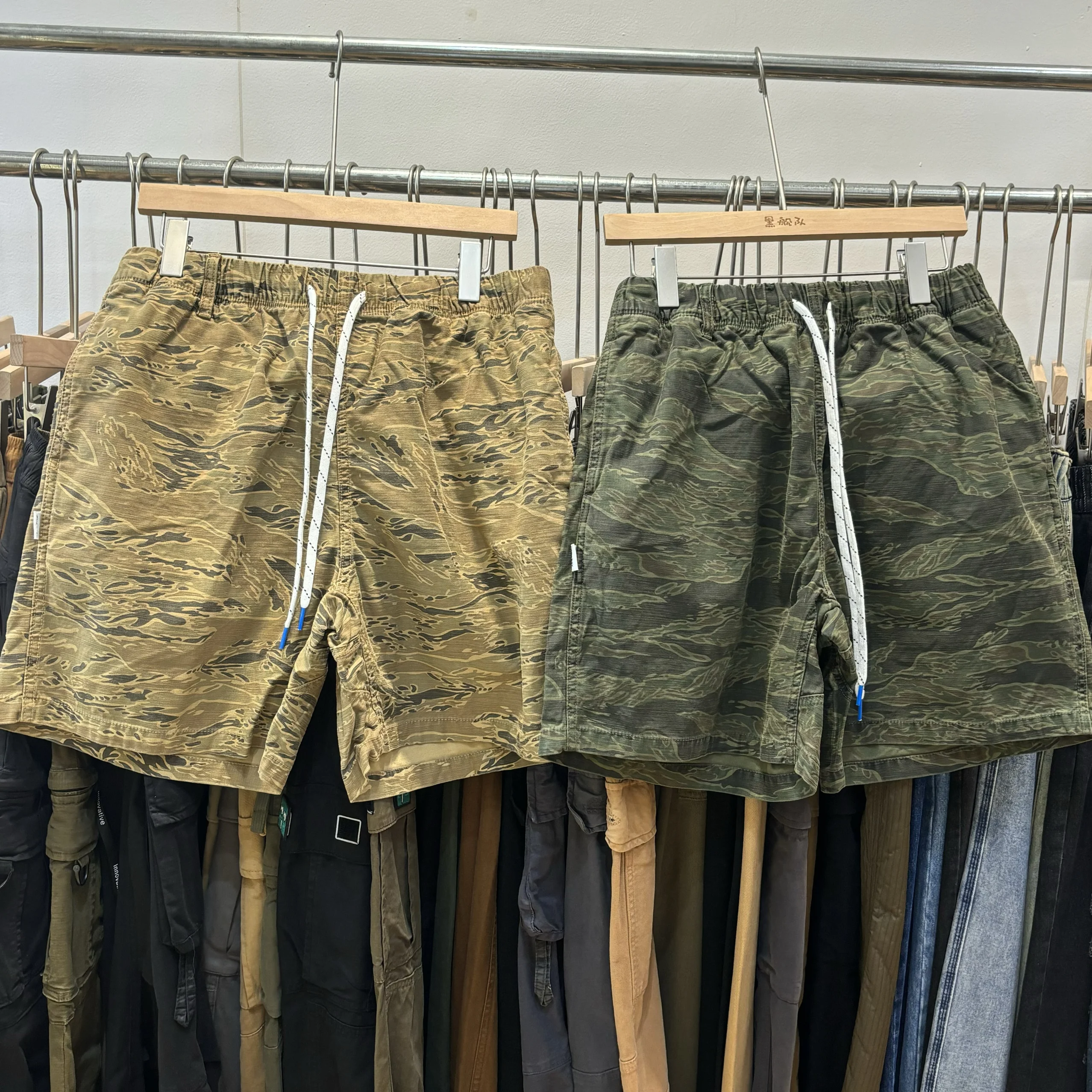 

American Tiger Stripe Camouflage orts Men Summer Trendy Dstring Loose Wide Leg Sports Retro Beach Pure Cotton Pants