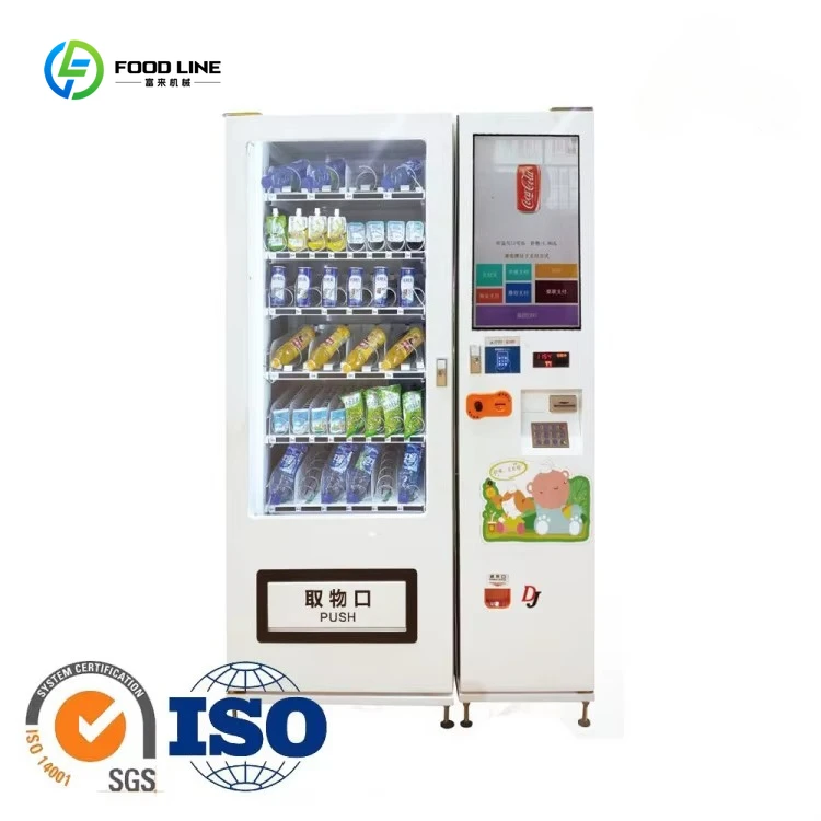 

Торговый автомат для холодных напитков, закусок и напитков | Популярный розничный диспенсер для пищевых продуктов и напитков