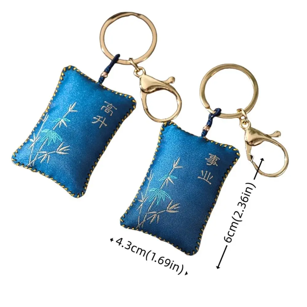 النمط الصيني التقليدي الكيس المفاتيح التطريز السمين زهرة المفاتيح حقيبة معلقة المعطرة محظوظ حقيبة قلادة المرأة #6