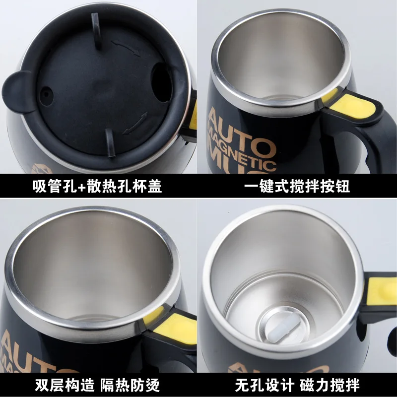 Auto Stirring Mug, Rechargeable Magnetic Mixer Cup for Coffee/Milk/Protein, Portable Travel