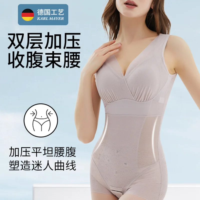 Seamless Underwear Slimming Clothes Postpartum Shaper Invisible Bodysuit Tummy Control Open Bust Shapewear Slim Lingerie