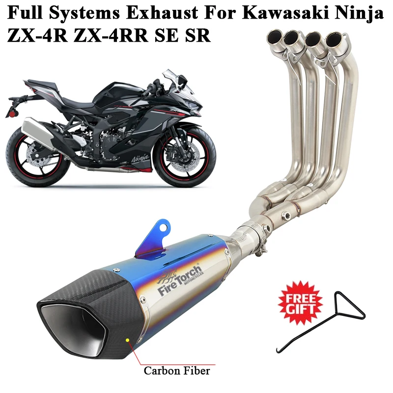 Full Systems Motorcycle Exhaust Escape For Kawasaki Ninja ZX-4R ZX-4RR ZX-25R SE SR ZX4R Front Link Pipe Carbon Fiber Muffler