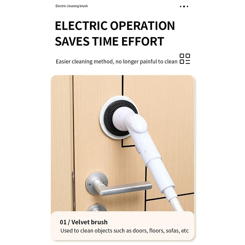 فرشاة تنظيف بسرعة قابلة للتعديل ، فرشاة تنظيف دوارة لاسلكية ، فرشاة تنظيف للاستحمام ، مطبخ وحمام منزلي ، 6 في 1 ، طقم تنظيف كهربائي