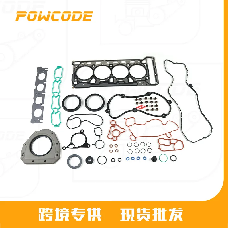 06J103383L Is Suitable For EA888 Third-generation Passat 1.8T Engine Full Gasket Repair Kit
