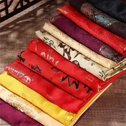 High Grade Brocade Fabric Chinese Jacquard Thick By The Meter for Women Garment Textile Skirt Hanfu Cheongsam Sewing Cloth Black