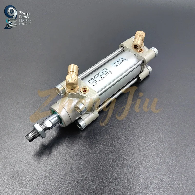air Cylinder 00.580.4275 Pneumatic Cylinder Ink Roller Cylinder for Heidelberg SM102 CD102 Offset Printing Machinery Spare Parts