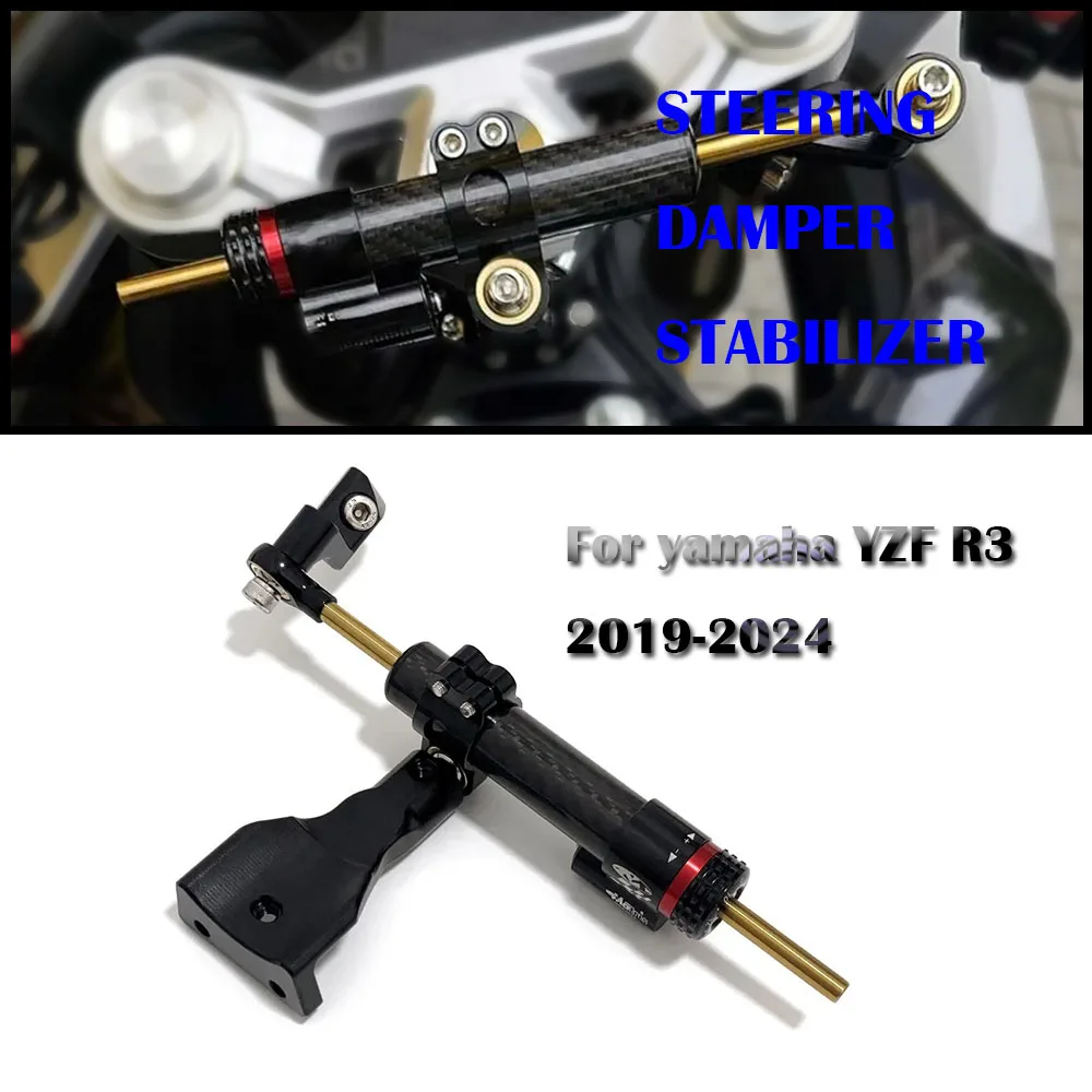 

Рулевой демпфер мотоцикла, кронштейн, стабилизатор, поддержка для yamaha YZF R3 yzfr3 2019-2024, скоростной качающийся, безопасные аксессуары