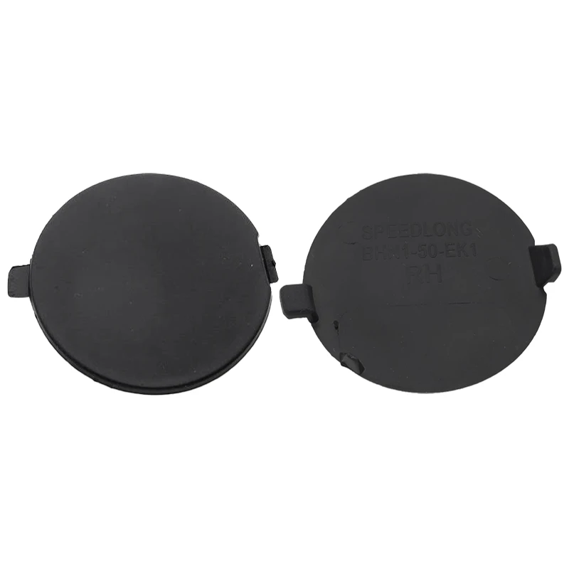 غطاء خطاف السحب الخلفي لمازدا 3 ، غطاء ، ، من من من من من من من من من من من ؟ ، من من من من من من من من من من ؟ ؟ ؟