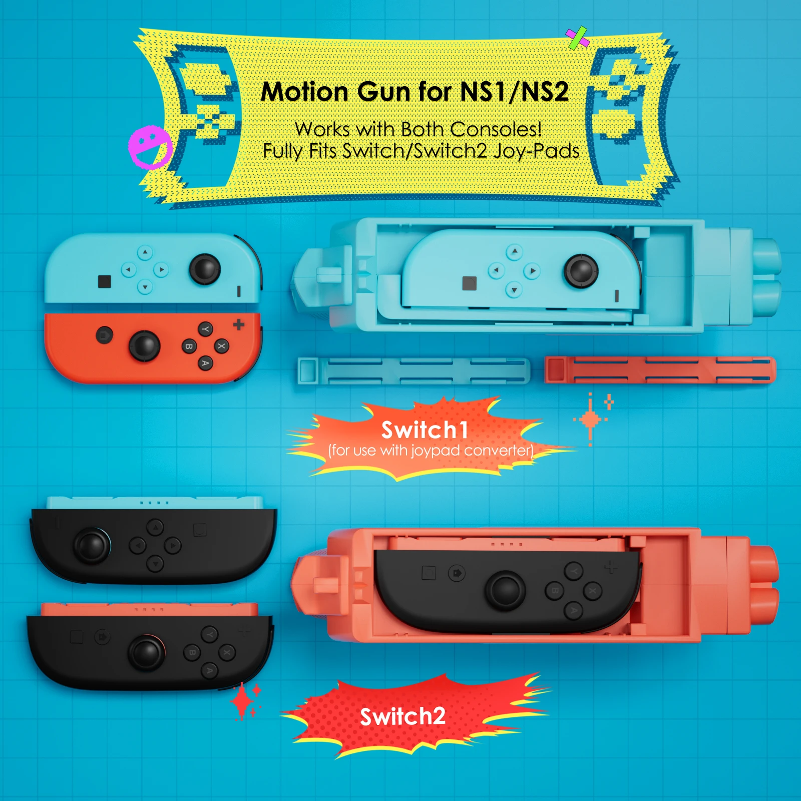 스위치/Switch2용 IINE 모션 건/NS/NS2와 호환 가능 슈팅 게임에 적합 편안한 그립 간편한 설정