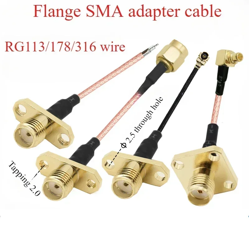 IPEX rotary SMA diamond-shaped flange 2-hole adapter cable Outer screw inner hole with ear MMCX RF cable four double holesp