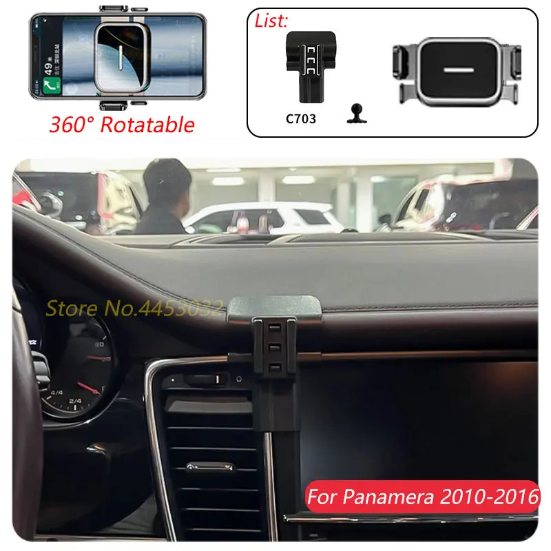 1 Suit Car Phone Holder For Porsche Panamera 2010-2016 Air Outlet Rotatable Stand One-handed operation Bracket Accessories