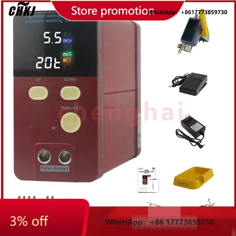 

CHKJ-2025NEW801D Storage Capacity Spot Welding Machine 14.5KW Battery Welder Spot Welder 0.3mm Pure Nickel Welding 0.05-0.4mm 18