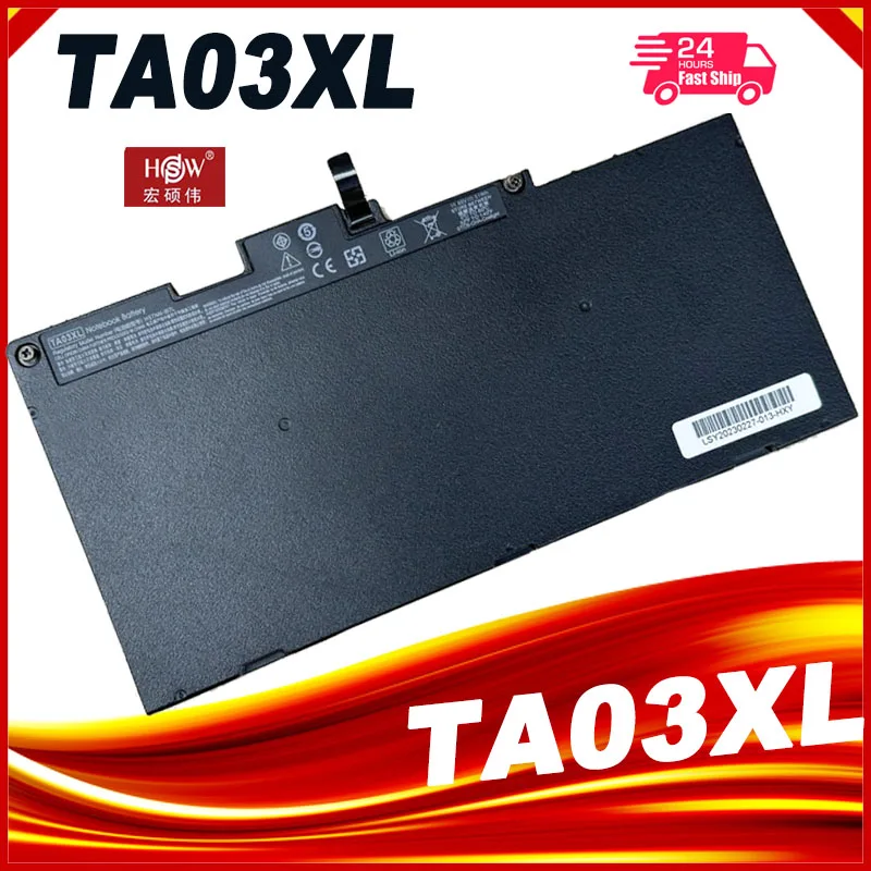 

TA03XL Laptop Battery For HP EliteBook 755 G4 840 G4 848 G4 850 Series HSTNN-IB7L HSTNN-LB7J 854047-421 11.55V 51WH