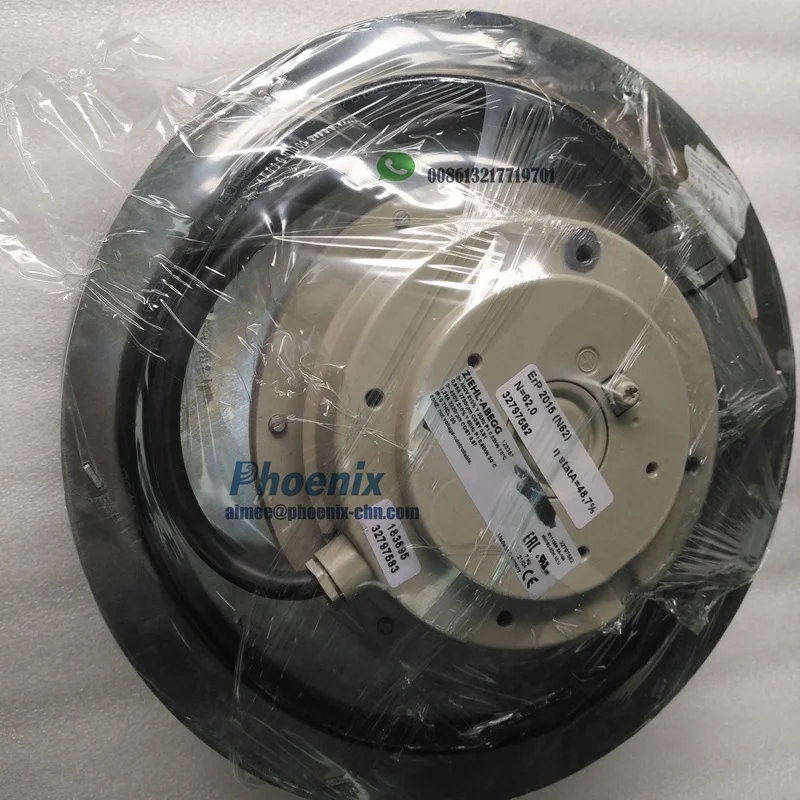 

F3.102.1471 Вентилятор с двигателем 102, сильфонный охлаждающий вентилятор, подходящий для деталей печатной машины Heidelberg F3.102.1471/01