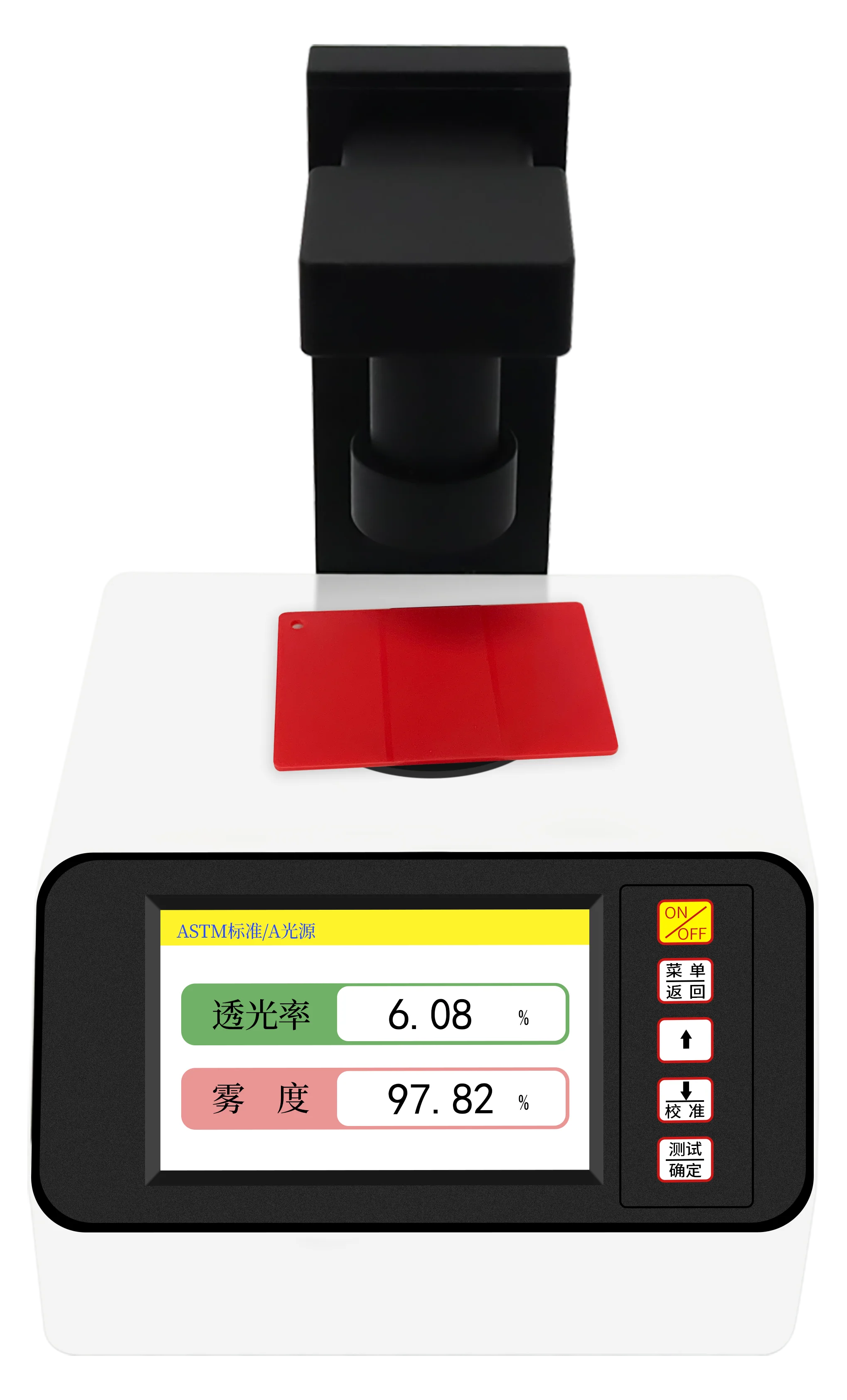 DR-W300 Haze Meter 7mm Aperture 0-100% Transmittance Haze Tester for Plastic Film Glass LED Panel Transparent Material Test