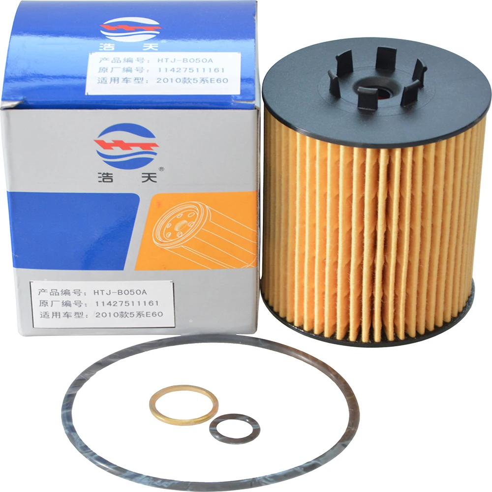 

Car Oil Filter For BMW 7 (E65, E66, E67) 735 i, Li 2001-2005 N62 B36 A OEM 11 42 7 506 677 11427511 Auto Spare Engine Part