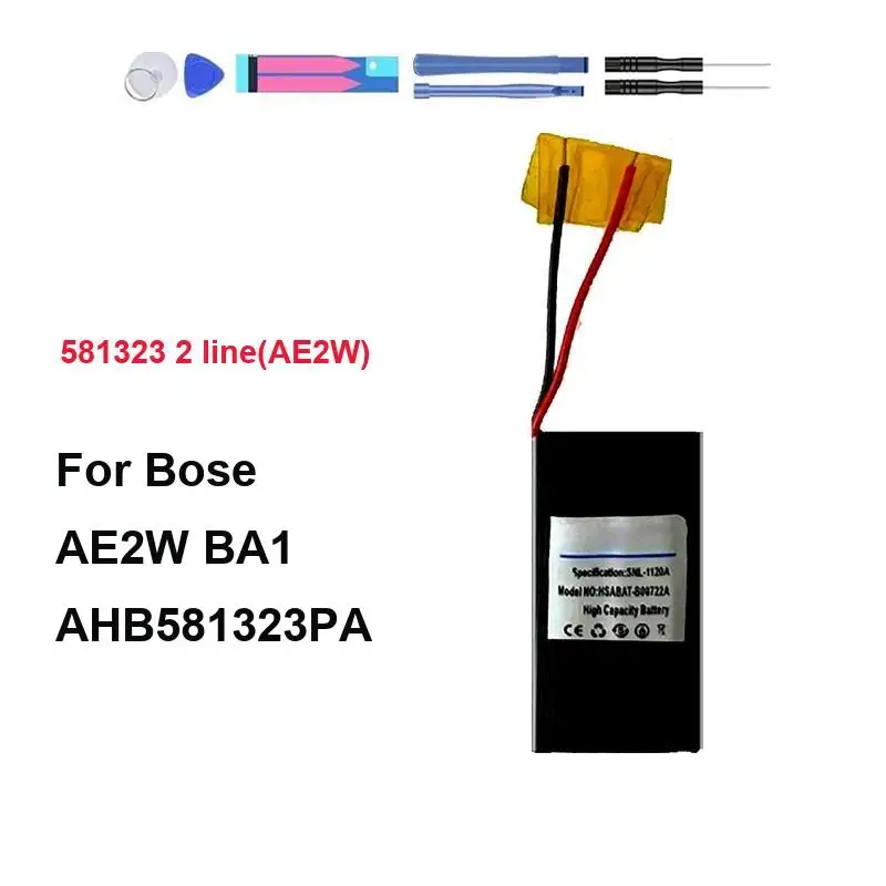 Long Lasting For Bose AE2W BA1 AHB581323PA Earphone 120mAh Earphone Battery 581323 2 Line AE2W
