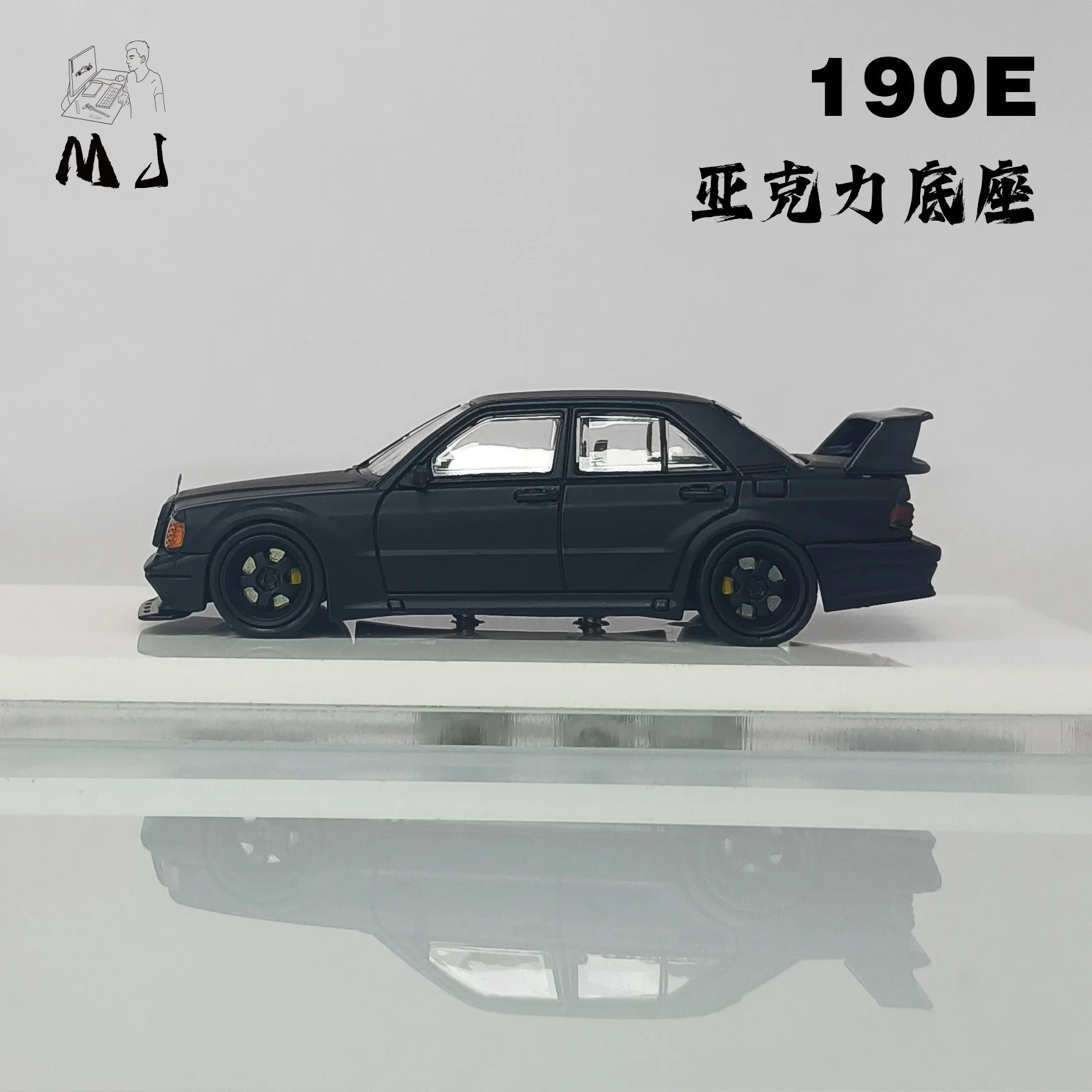 

Модель автомобиля LMLF 1:64 190E W201 2,5-16 матовый черный