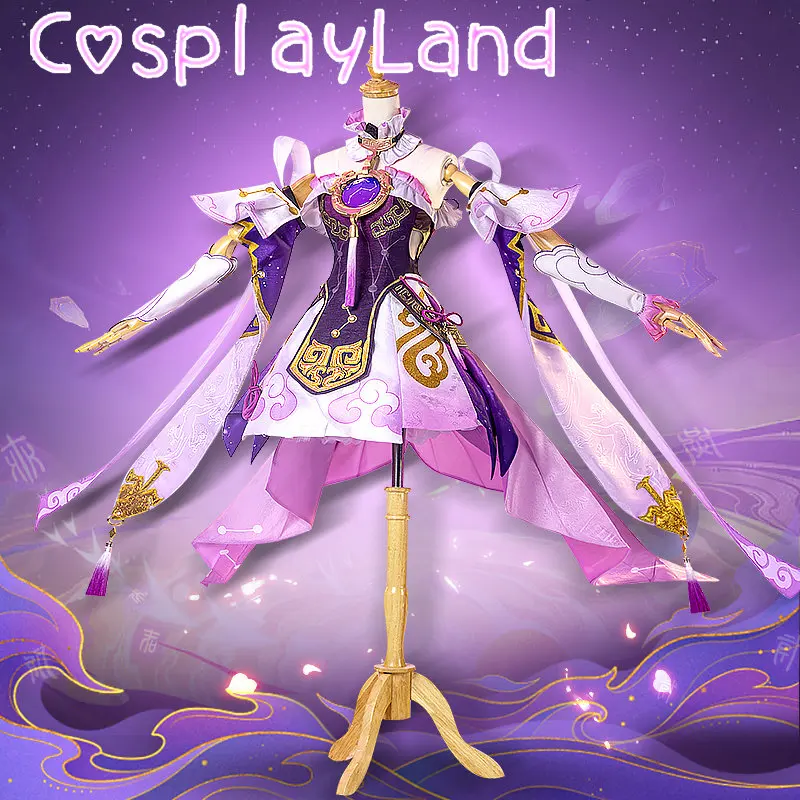 

Женский костюм для косплея Fu Xuan, костюм для косплея из игры «Honkai: Star Rail»