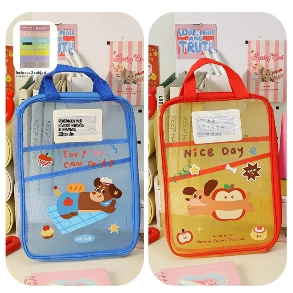 لطيف الحيوانات سعة كبيرة A4 حقيبة تخزين القرطاسية مع مقبض شاش شفاف سستة حقيبة سميكة مجلدات الملفات استخدام الطلاب #5