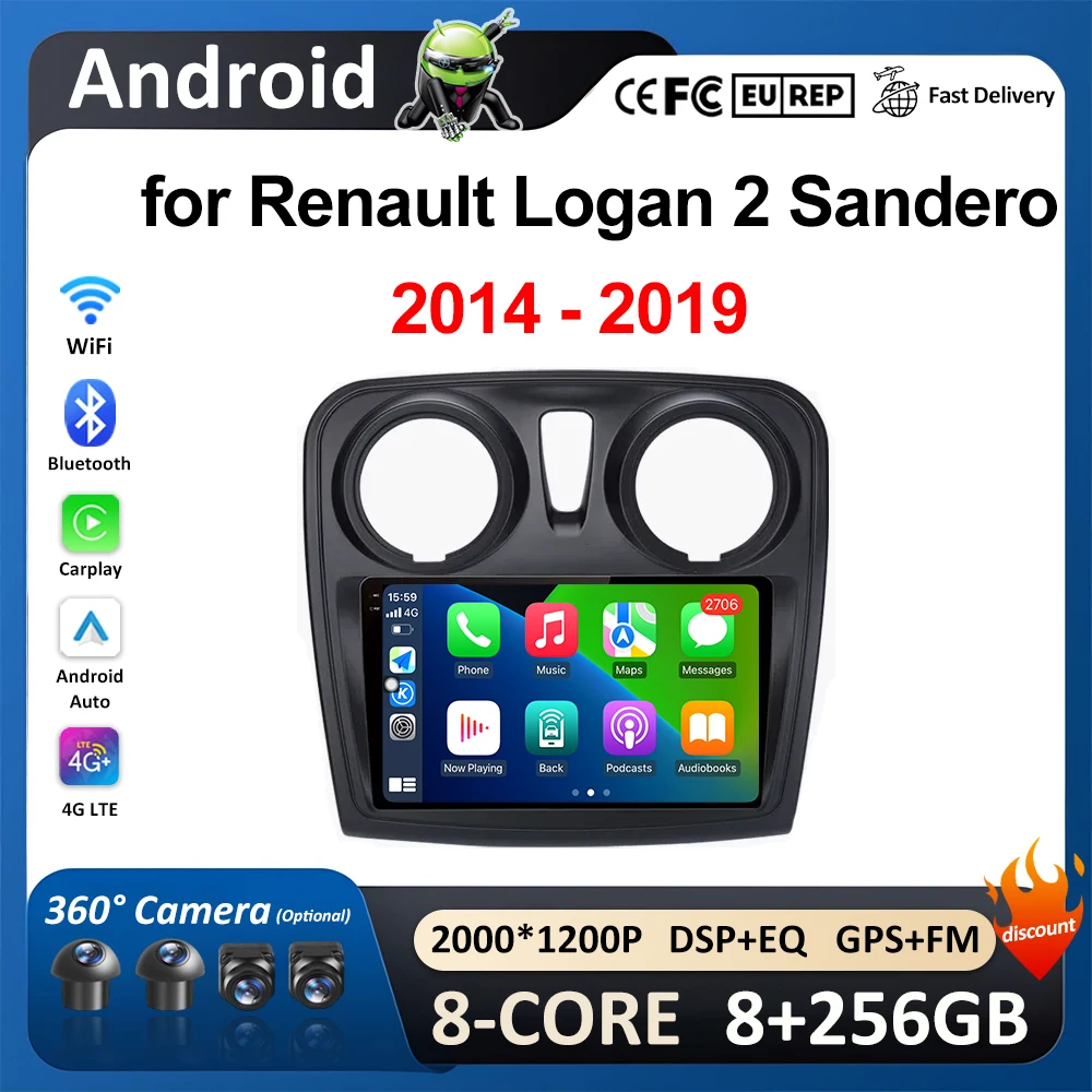 

Android Carplay для Renault Logan 2 Sandero 2014 - 2019 автомобильный Видео Аудио мультимедийный плеер DSP GPS навигация WiFi + 4G автомобильные инструменты