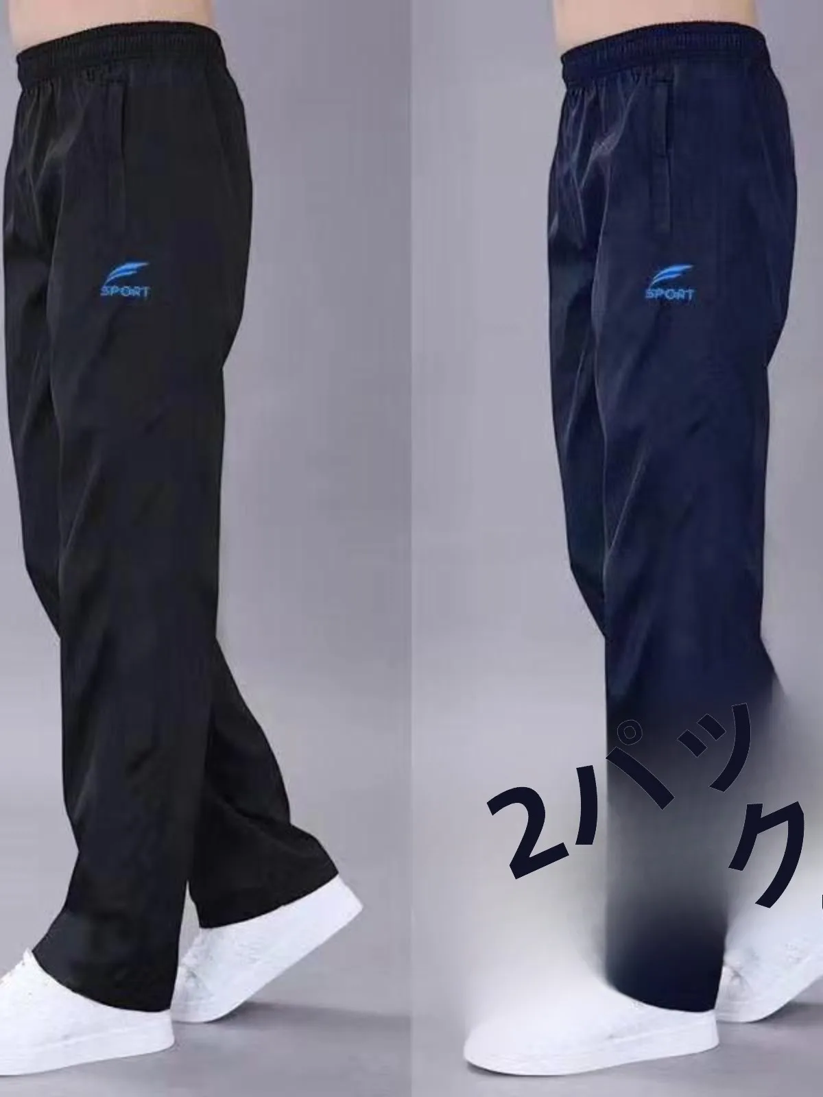 calcas-esportivas-masculinas-casuais-soltas-de-algodao-e-poliester-para-primavera-verao-respiraveis-com-design-de-camada-Unica-e-abertura-para-fone-de-ouvido