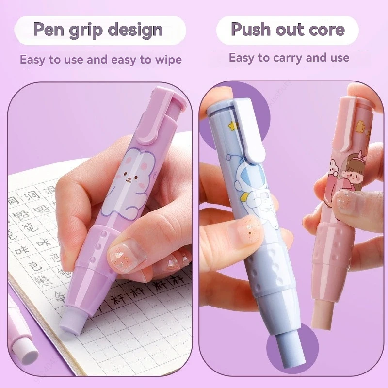 Kawaii Creative Retractable Eraser,For Student Drawing Design Office Eraser No Crumbs, Pen-Style Eraser