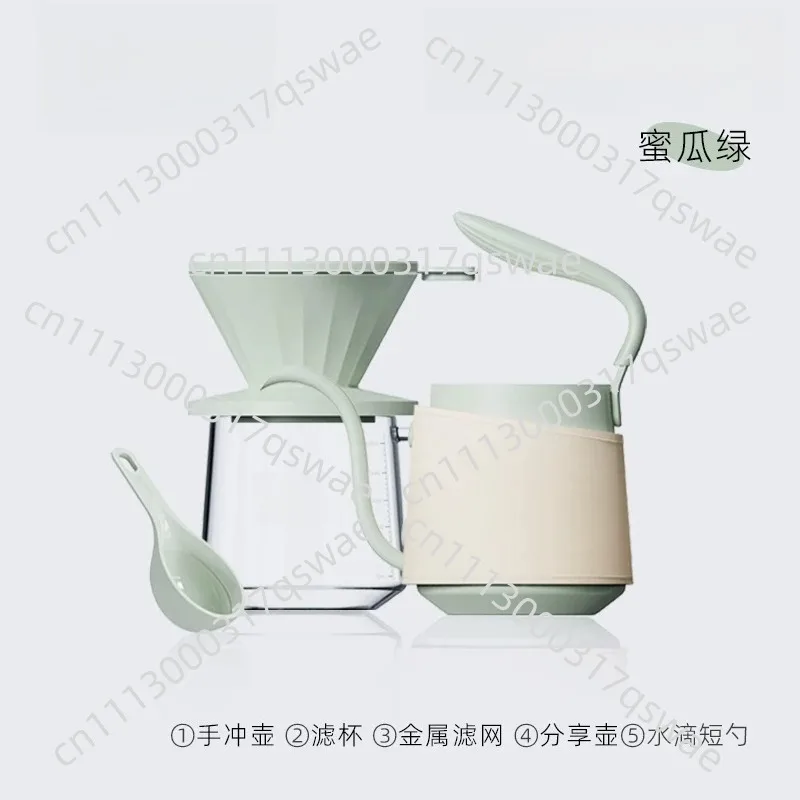 Portable Pour Over Coffee Set Hand Brew Coffee Maker Kit Filter Cup Sharing Pot Coffee Utensils Set Home Travel Brewing