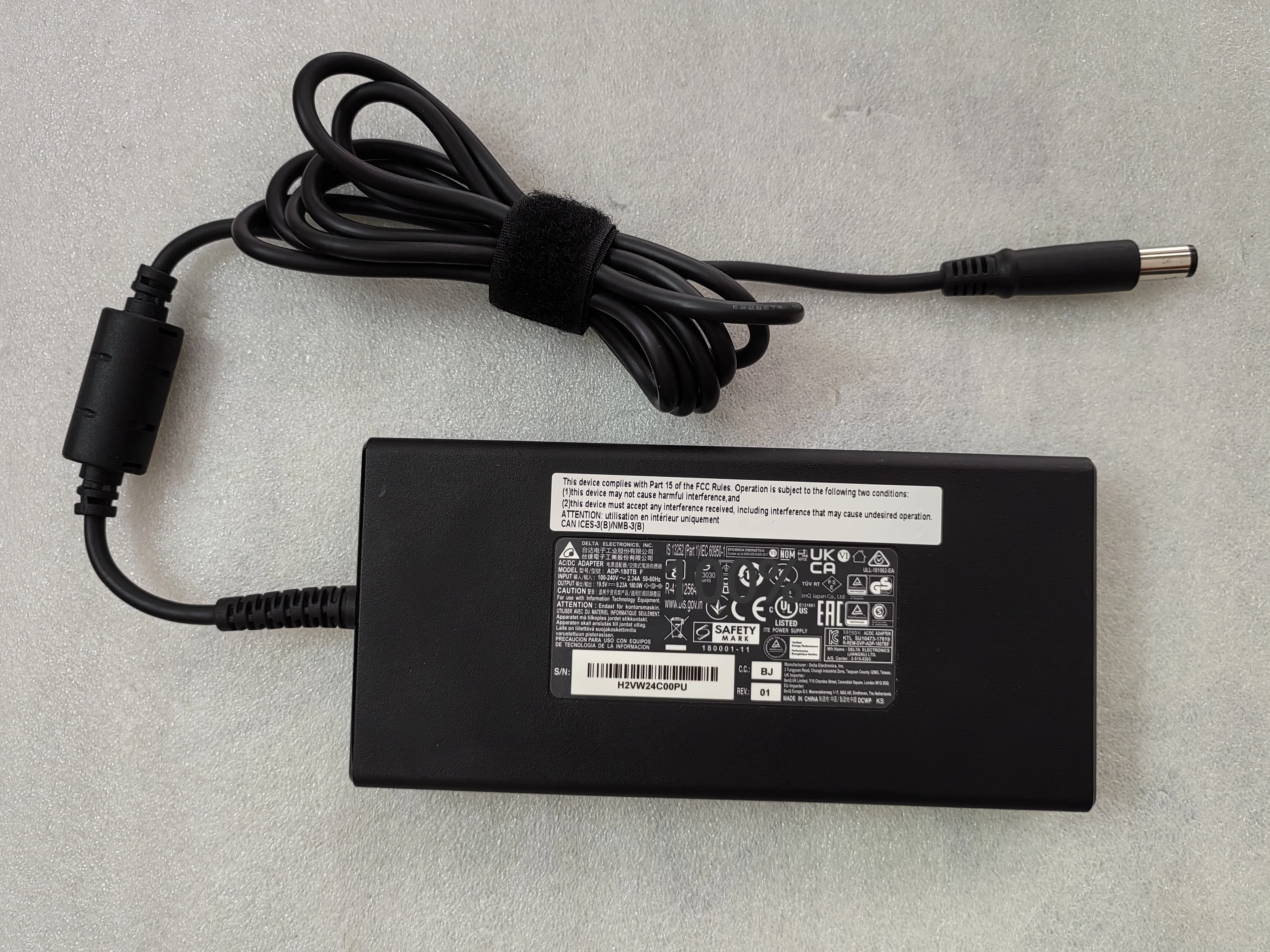 OEM Slim Delta 19.5V 9.23A ADP - Pc Gaming Msi review and price